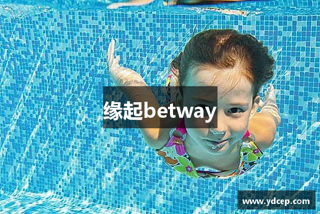 betway-betway安卓-betbetway必威app下载-betway安卓手机版