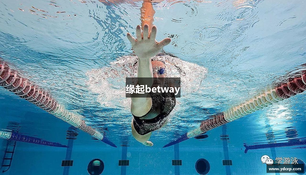 缘起betway